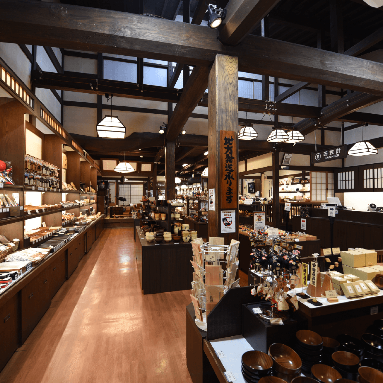 おみやげ処 三川屋 欅店 - 古い町並みにある、飛騨の伝統工芸品が揃う店。 - BLESS mag.