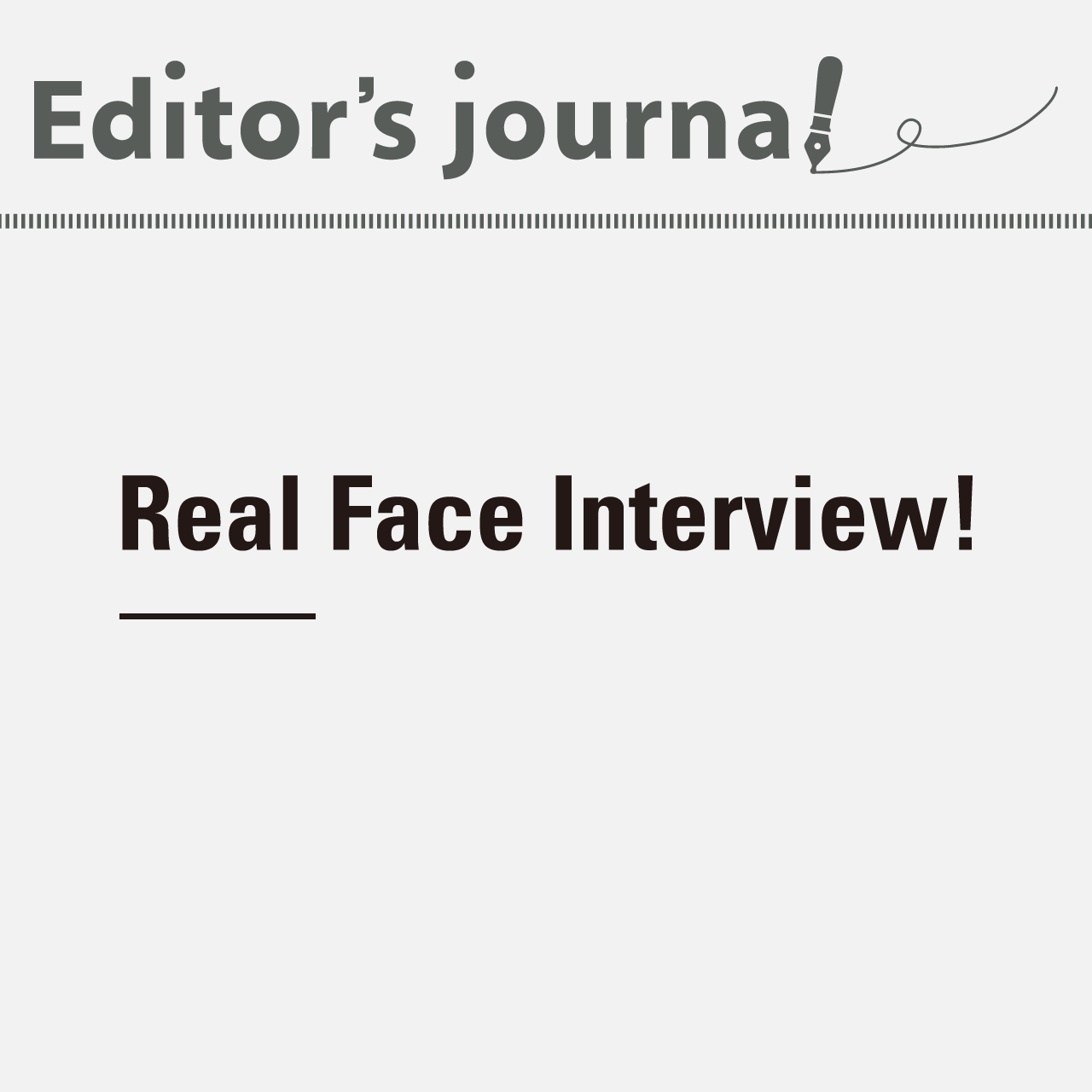 縁をつむぐ両面