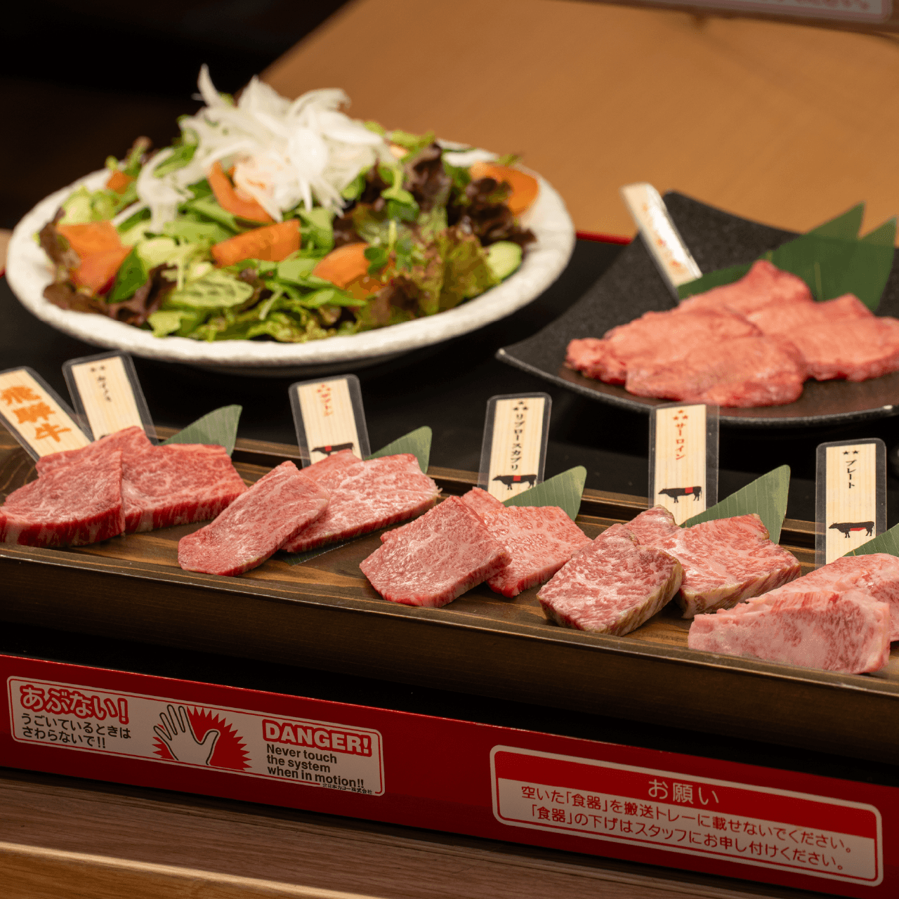 レーン焼肉「にくどこ」