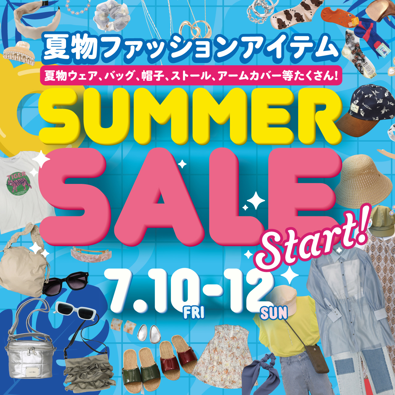 JINJIN SUMMER SALE